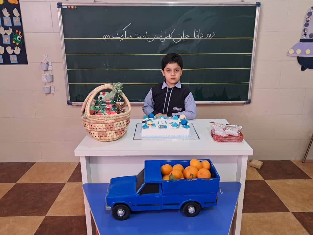 دبستان پسرانه آینده روشن